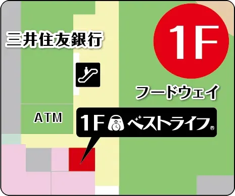 買取専門店 ベストライフ ソコラ武蔵小金井店 フロアマップ