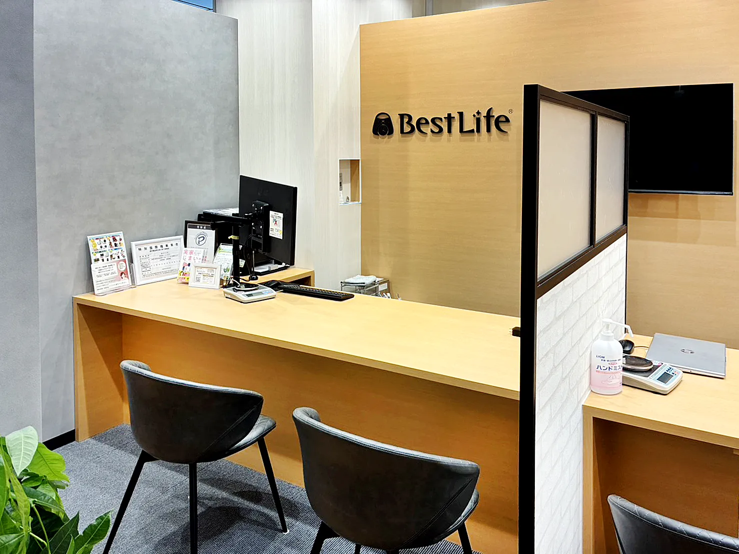 ベストライフ ソコラ武蔵小金井店 内観